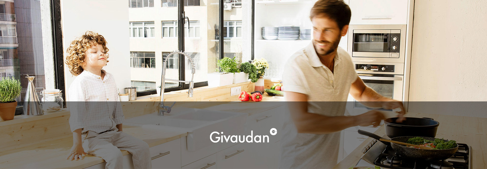 異丁酸香蘭素酯